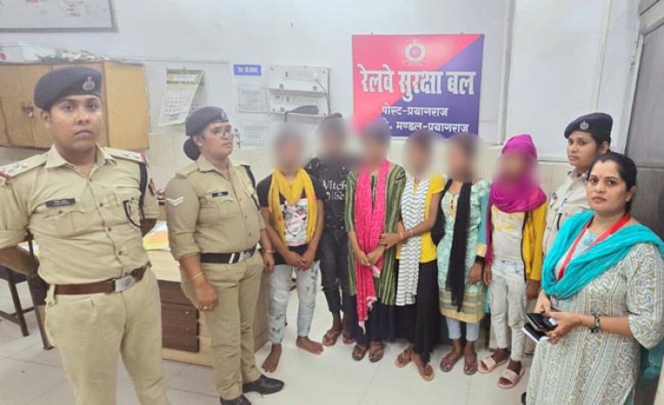 रेलवे सुरक्षा बल ने 6 नाबालिग लड़कियों को बचाया