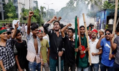 बांग्लादेश में हिंसा के बीच भारत ने अपने नागरिकों को जारी किया परामर्श, भारतीय उच्चायोग के संपर्क में रहें