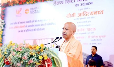 ग्लोबल इन्वेस्टर्स समिट का प्रतिफल है हेल्थ सिटी विस्तार हॉस्पिटलः मुख्यमंत्री योगी