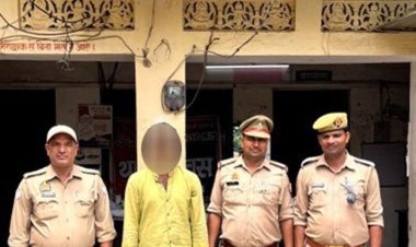 फाफामऊ में हुई हत्या का खुलासा, भतीजा गिरफ्तार