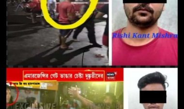 आरजी कर मेडिकल कॉलेज हमले में अब तक 19 लोग गिरफ्तार, तीन मुकदमे दर्ज