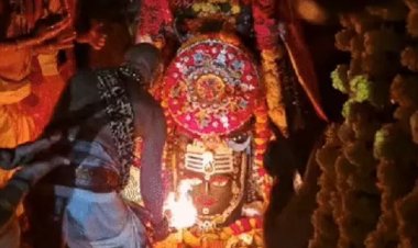 देश में सबसे पहले महाकाल के आंगन में मना रक्षाबंधन, भगवान को चढ़ाई गई वैदिक राखी