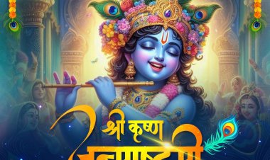 राष्ट्रपति, प्रधानमंत्री, भाजपा ने देशवासियों को दी जन्माष्टमी की बधाई