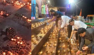 उत्तर प्रदेश ब्रज तीर्थ विकास परिषद की पहल, अर्द्धरात्रि में जगमगाये यमुना के घाट