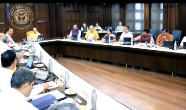 योगी कैबिनेट बैठक में कई अहम प्रस्तावों को मंजूरी