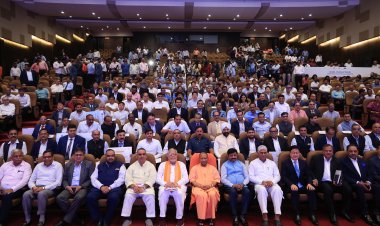 औद्योगिक समूह के दिग्गजों ने योगी सरकार की सराहना की