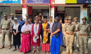 शादी का झांसा देकर लुटने वाले गैंग की पांच महिला समेत नाै अभियुक्त गिरफ्तार