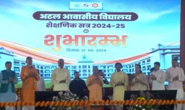 मुख्यमंत्री ने अटल आवासीय विद्यालयों के नए शैक्षिक सत्र का शुभारंभ किया