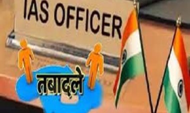 यूपी में 29 आईएएस के तबादले, रविन्द्र कुमार मंदर बने प्रयागराज के  जिलाधिकारी