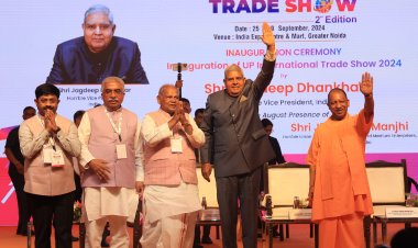 यूपी इंटरनेशनल ट्रेड शो-2024 में बोले योगी, यूपी बना देश का नया ग्रोथ इंजन