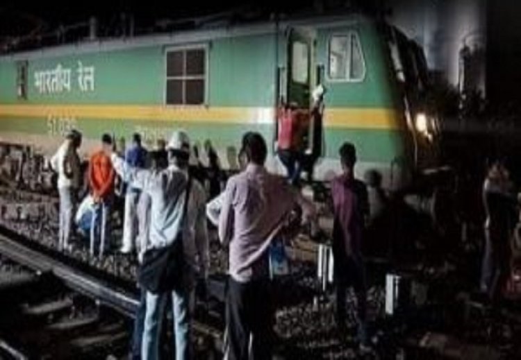 बिहार में मुजफ्फरपुर-पुणे स्पेशल ट्रेन का इंजन पटरी से उतरा, ट्रेनों का परिचालन रहा बाधित