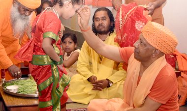 मुखयमंत्री योगी ने बेटियों के पांव पखार मातृ शक्ति की आराधना की