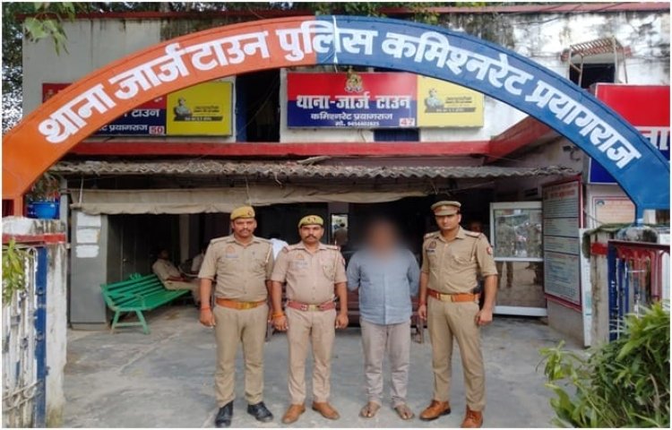 रंगदारी के मामले में एक वांछित अभियुक्त गिरफ्तार