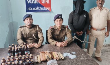 रक्सौल में 26 लाख के मादक पदार्थ के साथ एक नेपाली तस्कर गिरफ्तार