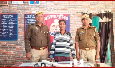 बलिया में  कलियुगी  बेटे ने फावड़े से पिता को काट डाला