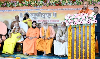 पांच सौ साल पहले एकजुट हुए होते, तो नहीं देखना पड़ता गुलामी का मुंह : योगी आदित्यनाथ