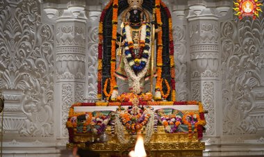 श्रीराम लला ओढ़ेंगे आज से रजाई 