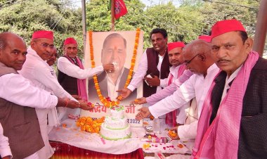 यूपी में 2027 के विधानसभा चुनाव में ऐतिहासिक जीत दर्ज कर सपा बनायेगी अखिलेश यादव के नेतृत्व में सरकार: शिवशंकर सिंह