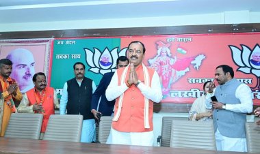 भारत के विकसित राष्ट्र बनने तक भाजपा को कोई हरा नहीं सकता :  केशव प्रसाद 