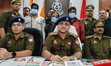 माेबाइल के खातिर कर दी गई युवक की हत्या, तीन  गिरफ्तार 