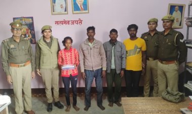 प्रेम प्रपंच में बाधक बन रही प्रेमी के मां को प्रेमिका ने उतारा मौत के घाट,चार गिरफ्तार 