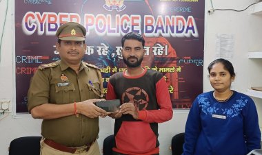 मुस्कान अभियान : जनता के खोए 12 लाख रुपये के मोबाइल फोन बरामद