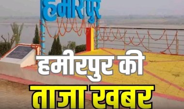 ट्रैक्टर को आग के हवाले करने वाले हिस्ट्रीशीटर समेत दो को सात साल की कैद