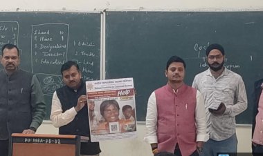 सांप्रदायिक सौहार्द देश की एकता के लिए जरूरी: डॉ अनुराग मिश्र