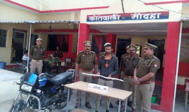 पुलिस ने हत्या का खुलासा कर आरोपित को किया गिरफ्तार