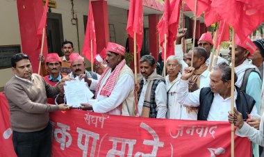 संभल घटना को लेकर भाकपा माले का प्रदर्शन, दोषियों के खिलाफ उठाई कार्यवाही की मांग 