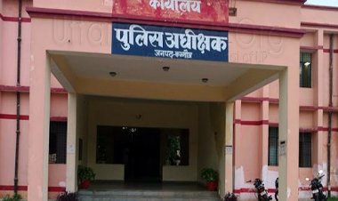 कन्नौज पुलिस बनेगी यूपी की पहली डिजिटल पुलिस
