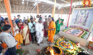 राम मंदिर में हुआ श्रीरामतारण महामंत्र का अनुष्ठान, हवन