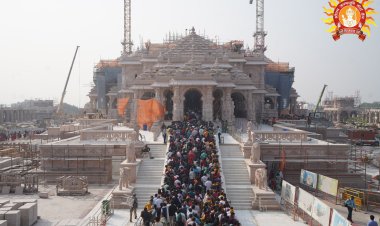 अयोध्या : श्रीराम प्रीमियर लीग 22 दिसम्बर को होगी आयोजित 