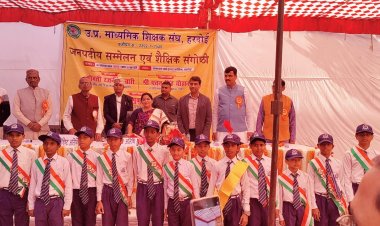 नई शिक्षा नीति संस्कार, तकनीक और रोजगार युक्त है : रजनी तिवारी