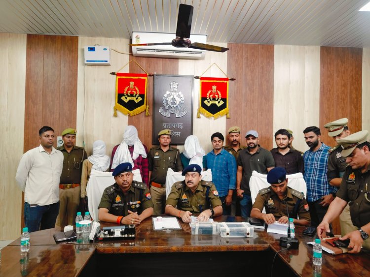 प्रतापगढ़ में पचास हजार रूपए के तीन हत्यारोपित गिरफ्तार
