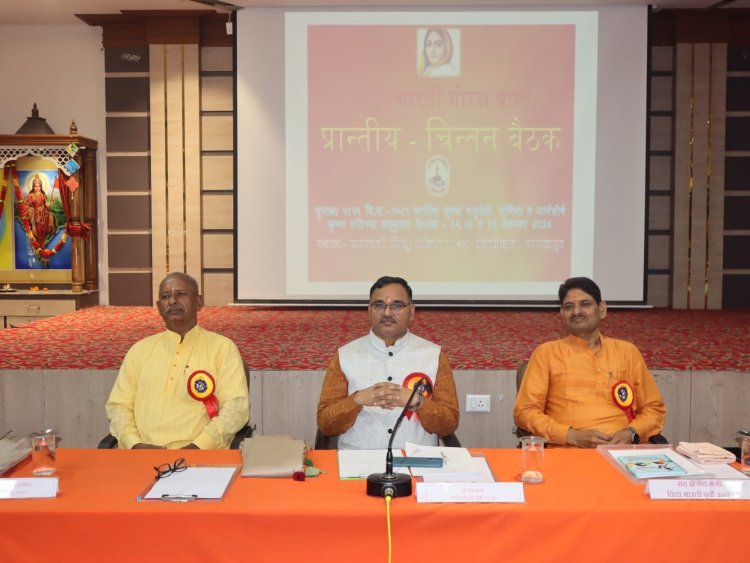 हमें विज्ञान के साथ-साथ प्रज्ञान भी होना होगा : डॉक्टर सौरभ मालवीय