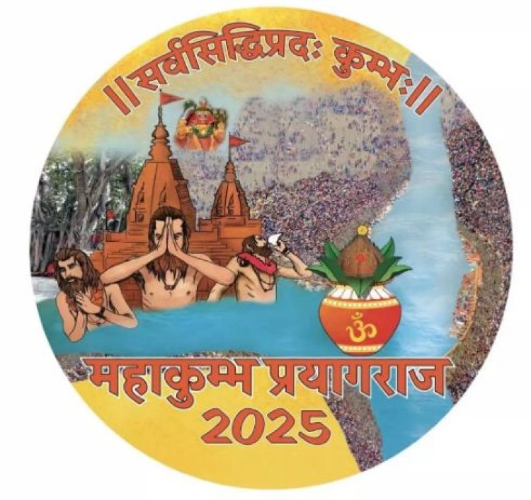महाकुम्भ : 85 ट्यूबवेल से होगी मेला क्षेत्र में 24 घंटे निर्बाध पानी की सप्लाई