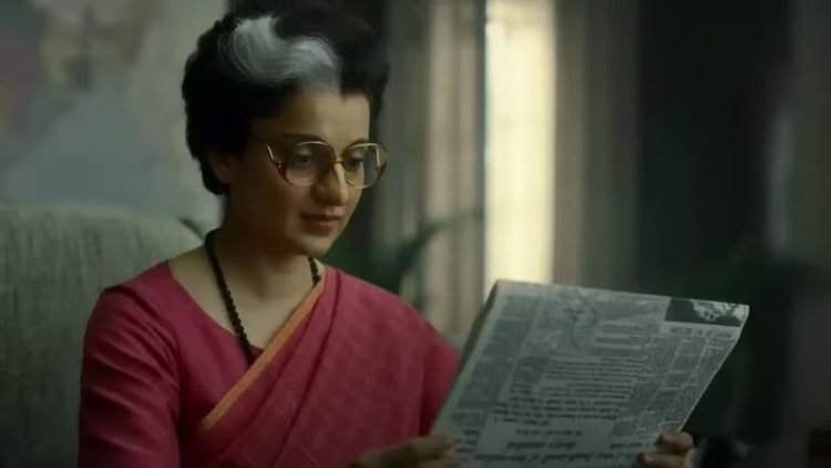 आखिरकार 2025 में 17 जनवरी को हर जगह रिलीज होगी कंगना की 'इमरजेंसी'