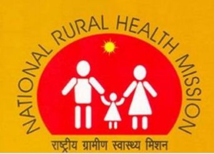 उत्तर प्रदेश में 21 नवम्बर से शुरू होगा पुरुष नसबंदी पखवाड़ा