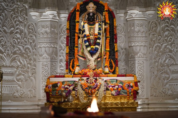 श्रीराम लला ओढ़ेंगे आज से रजाई