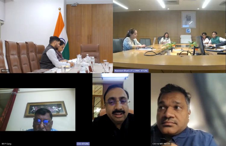 देश की सबसे स्मार्ट टाउनशिप में घर का सपना अब होगा पूरा, आईआईटीजीएनएल की ग्रुप हाउसिंग भूखंड होगी लांच