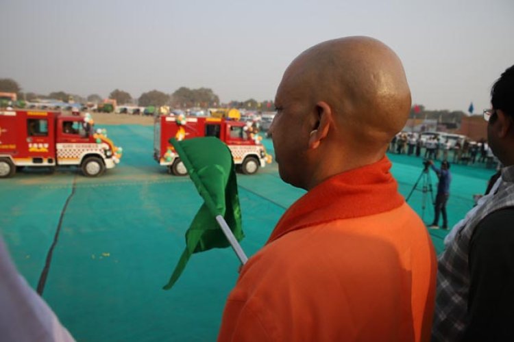 सुरक्षा-स्वच्छता के लिए सीएम योगी ने किया 237.38 करोड़ की परियोजनाओं का अनावरण