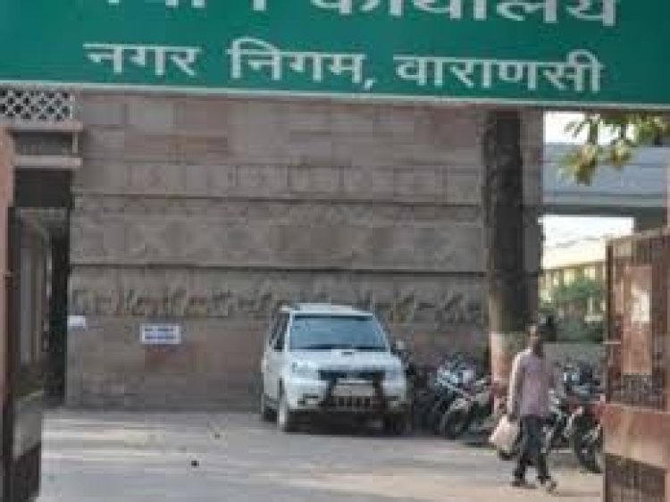 सफाई कर्मियों की उपस्थिति में फर्जीवाड़ा करने पर आठ सफाई सुपरवाइजरों का रोका वेतन