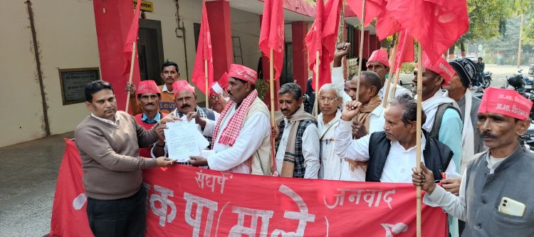 संभल घटना को लेकर भाकपा माले का प्रदर्शन, दोषियों के खिलाफ उठाई कार्यवाही की मांग