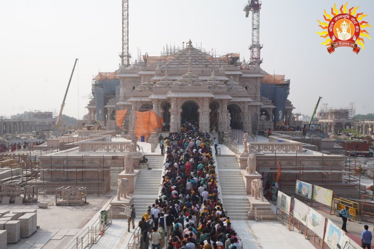 अयोध्या : श्रीराम प्रीमियर लीग 22 दिसम्बर को होगी आयोजित