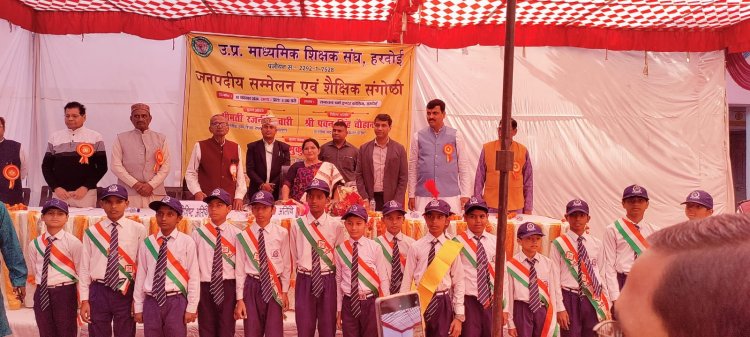 नई शिक्षा नीति संस्कार, तकनीक और रोजगार युक्त है : रजनी तिवारी