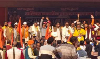 ब्राह्मण समाज के महाकुंभ में प्रदेश भर से जुटे लोग, अधिकारों के लिए भरी हुंकार