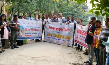 विश्व एड्स दिवस पर संगोष्ठी कैंडल मार्च एवं जागरूकता रैली का आयोजन