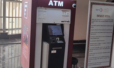 साहिबाबाद स्टेशन पर लगी आरआरटीएस कॉरिडोर की पहली एटीएम मशीन