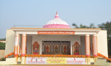 ज्ञान नगरी गोरखपुर की ख्याति में नींव का पत्थर है एमपी शिक्षा परिषद